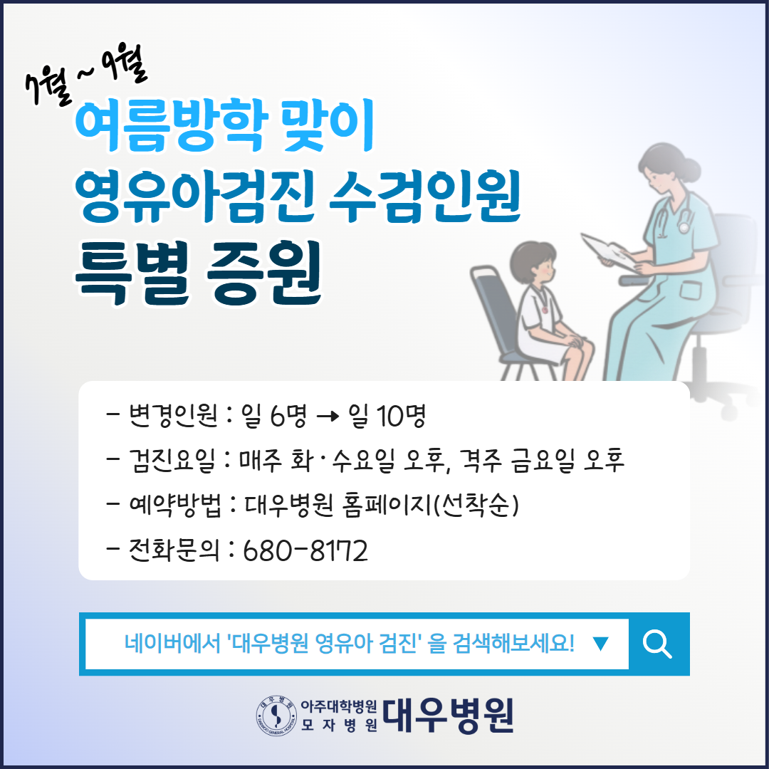 b9879b69a1999fa6f5fc23bdddd254a5_1752470086_47.png