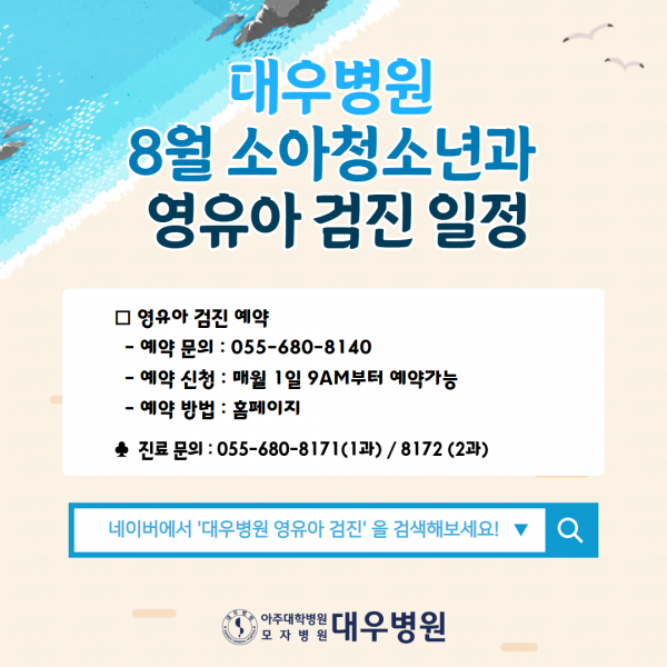 7361a581923b084e0e101a044a11dda5_1753673140_49.png