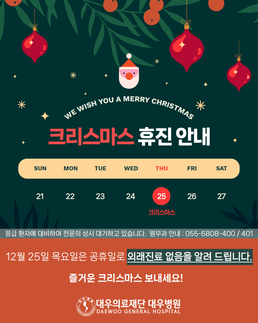 2eff243fb38422f0bc1603613d8bfa08_1766026702_81.png 2eff243fb38422f0bc1603613d8bfa08_1766026702_81.png